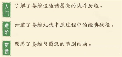 轩辕剑龙舞云山赚人民币 平民快速赚大钱攻略指南