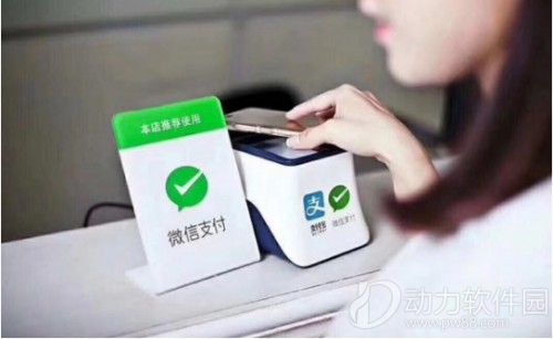 2021年支付宝的元旦红包在哪里