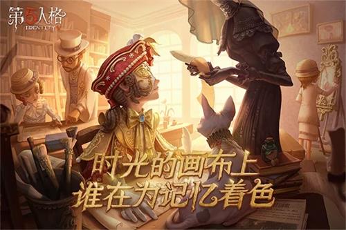 第五人格万磁王技能怎么用 第五人格万磁王技能攻略