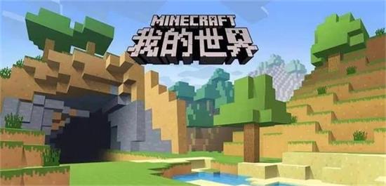 我的世界箭怎么制作 我的世界箭的制作方法