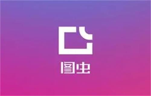 图虫怎么设置仅自己可见 图虫设置仅自己可见的软件教程