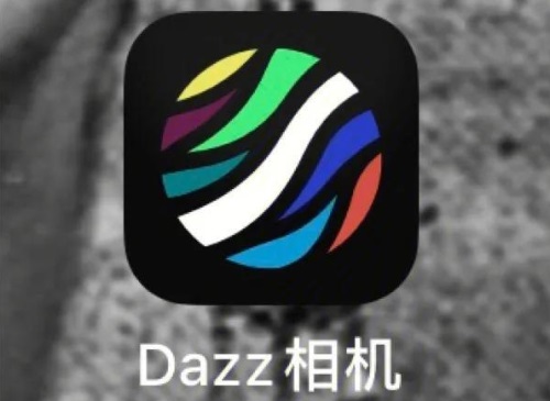 Dazz相机app怎么使用 Dazz相机app的使用方法