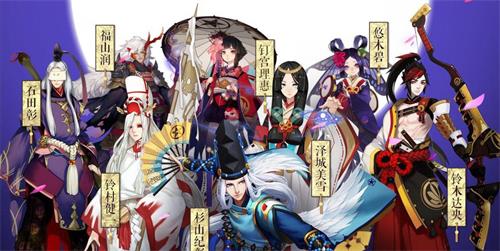 阴阳师最终战怎么玩 阴阳师最终战攻略