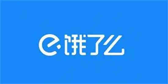 饿了么免单一分钟7.12答案是什么 饿了么免单一分钟7.12答案一览