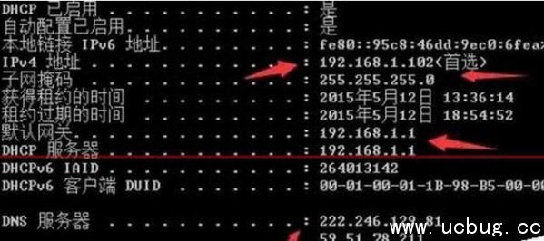 一根网线可以接两个无线路由器吗