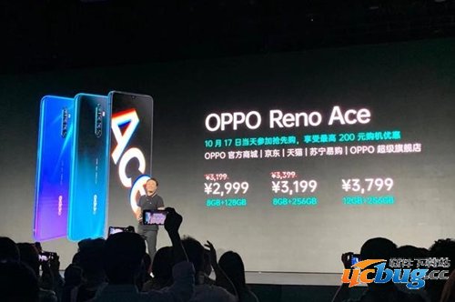 OPPO 新机Reno Ace多少钱 OPPO 新机Reno Ace价格