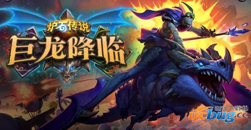 2019暴雪嘉年华炉石新版本更新了什么 炉石传说新版本更新一览