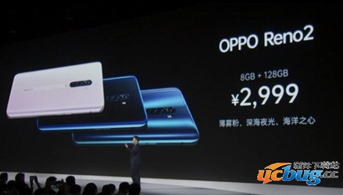 OPPO Reno2发布会发布了什么 OPPO Reno2发布内容一览