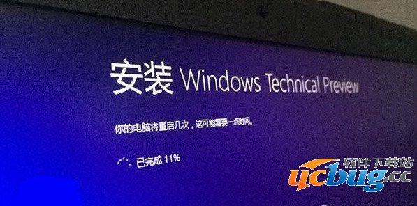 win10技术预览版怎么安装及升级步骤详解