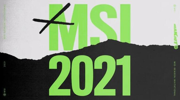 英雄联盟2021MSI战队信息一览