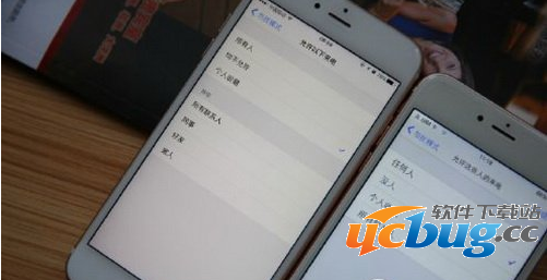 教你如何辨别苹果iphone7真假