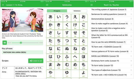 HelloJapanese：一款提供专业日语课程的手机学习app