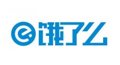 饿了么红包免费领取兑换码大全2023