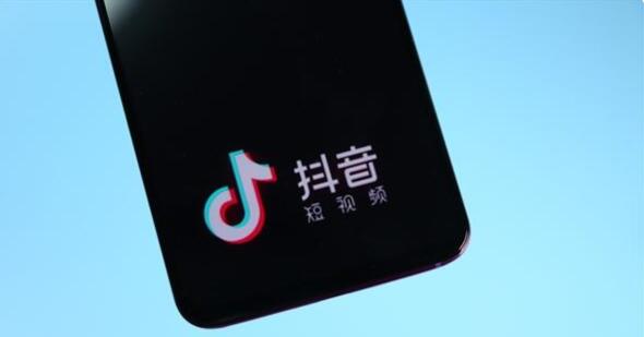 抖音app将开启短剧付费模式 每集点播付费最低1元起