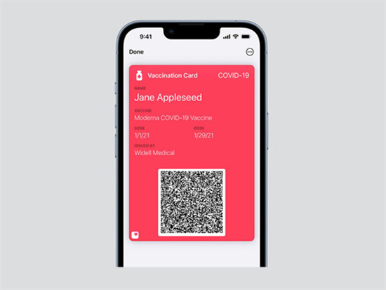 iphone怎么添加疫苗接种卡iphone添加疫苗接种卡方法