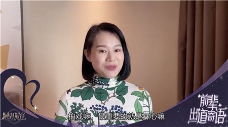 绝对演绎手游即将公测上线 tvb女神胡杏儿送祝福