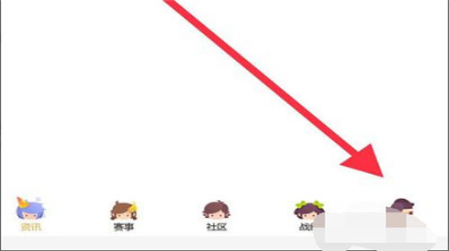 王者营地精彩时刻哪儿看 王者营地精彩时刻获取方法