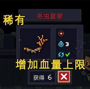 游侠网5