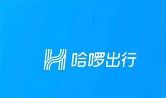 哈啰出行怎么关闭免密支付哈啰出行闭免密支付方法介绍