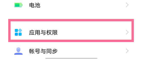 vivo怎么用电源键挂电话 vivo电源键挂电话设置教程一览