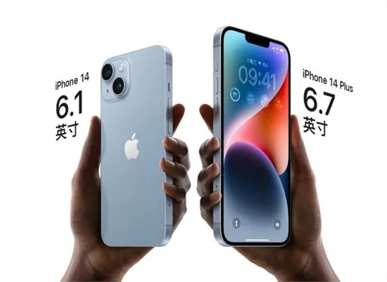 iPhone14系列最不保值手机iPhone14Plus被指年度最不保值的手机