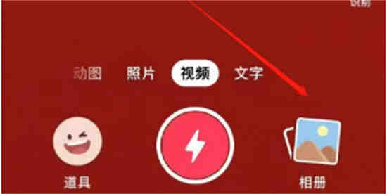 为什么抖音里定位不准确 抖音自定义位置信息方法分享