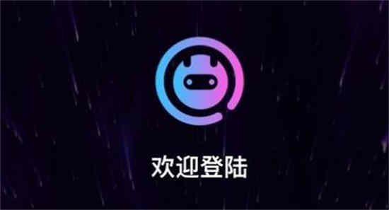 意间ai绘画怎么用 意间ai绘画app下载使用教程