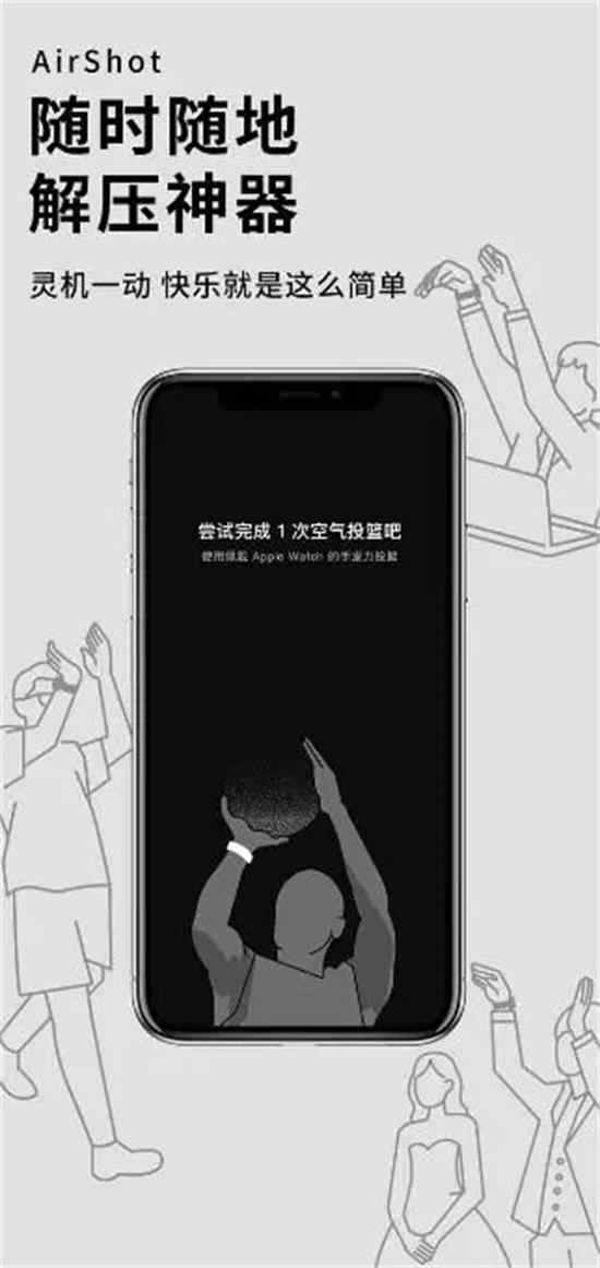 电子木鱼可以随便敲吗 电子木鱼功德app随时敲设置教程