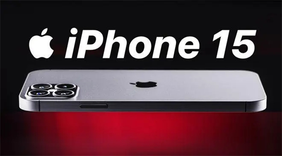 iPhone15大概什么时候上市iPhone15预测上市时间介绍