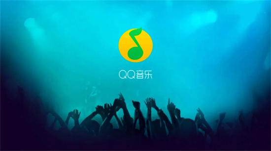 QQ音乐登录设备记录怎么查看QQ音乐登录设备记录查看方法