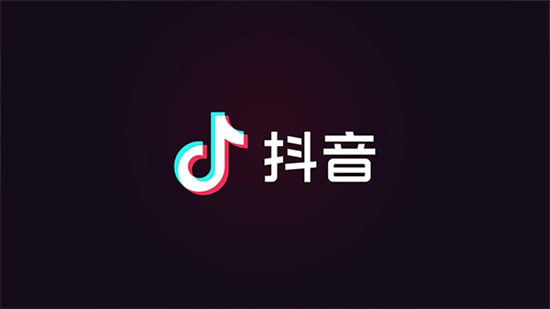 抖音怎么查看点赞的是谁点的赞抖音查看点赞的人是谁方法介绍