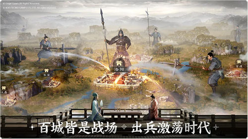 三国志战棋版开荒打地攻略