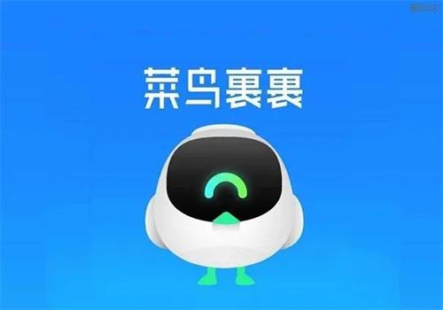 菜鸟裹裹寄件订单在哪取消-菜鸟裹裹寄件订单取消的方法