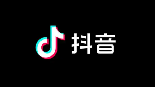 抖音怎么去水印保存别人的视频-抖音本地保存不带水印方法