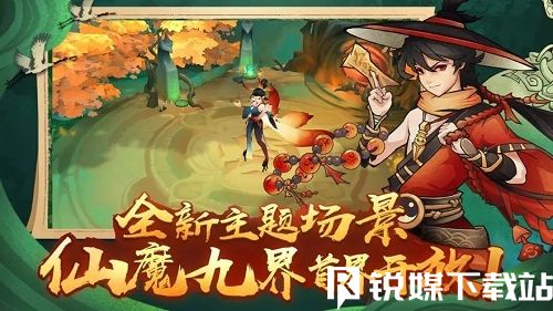 新仙魔九界如何快速获得勾玉-新仙魔九界快速获得勾玉技巧