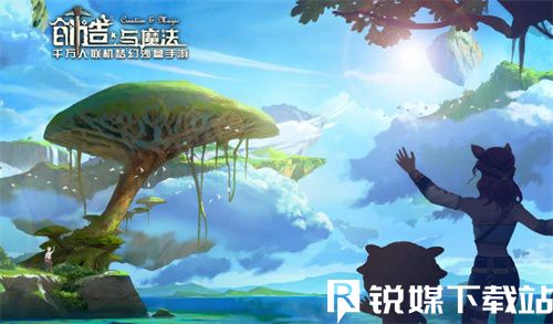 创造与魔法马赫斯怎么获得-创造与魔法马赫斯获取攻略