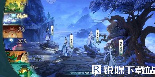 剑网3指尖江湖如何获得武器-剑网3指尖江湖武器获得方法大全