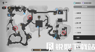 崩坏星穹铁道1.5逸散岁阳怎么收集-崩坏星穹铁道1.5逸散岁阳收集攻略