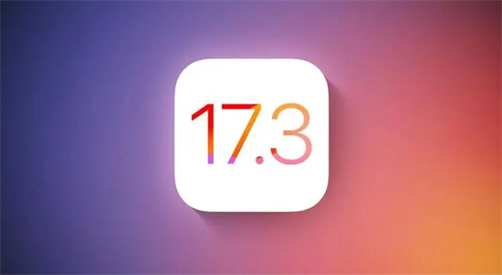 iOS17.3预览版更新了什么iOS17.3引入设备被盗保护