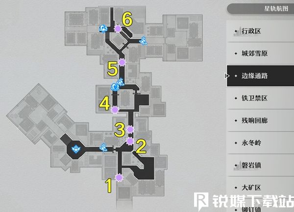 崩坏星穹铁道原核刷取路线图是什么-崩坏星穹铁道原核刷取路线图一览