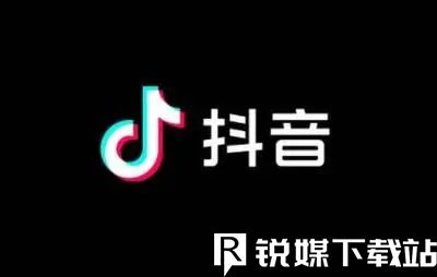 抖音全国首个直播选品中心公布-抖音全国首个直播选品中心消息