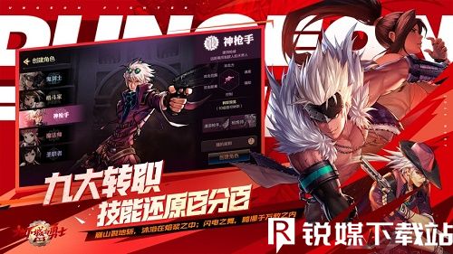 dnf黑暗武士最新BD加点方案-dnf黑暗武士如何加点