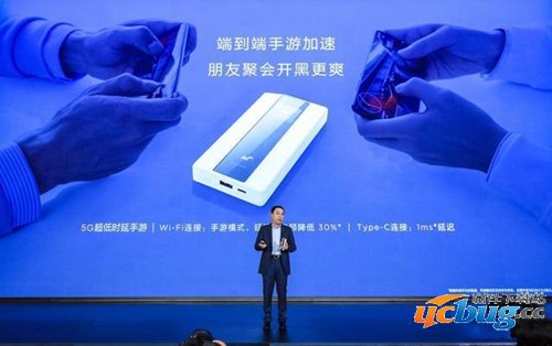 华为5G随行wifi怎么样 华为5G随行wifi介绍