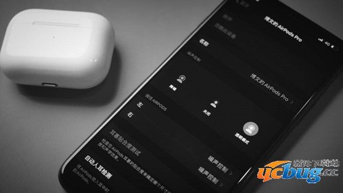 苹果AirPods Pro怎么样 苹果AirPods Pro测评