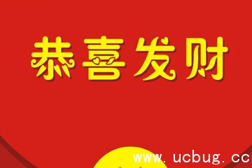 2018中秋节微信红包发多少合适_微信红包数字代表的含义介绍