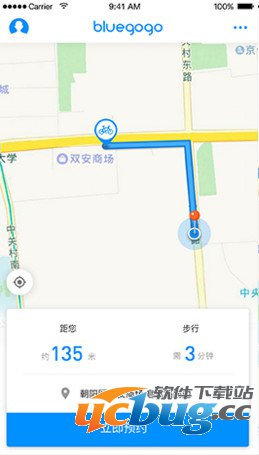 《bluegogo》小蓝单车怎么用