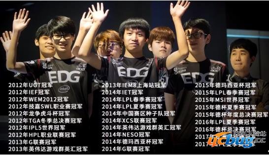 EDG clearlove宣布断开连接 厂长选择退役转型教练