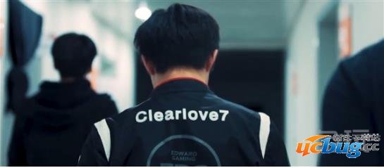 EDG clearlove宣布断开连接 厂长选择退役转型教练