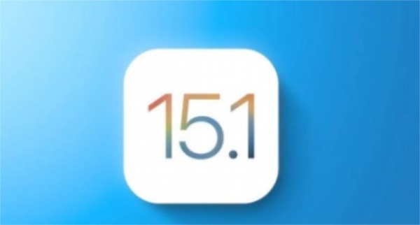 iOS15.1正式版什么时候发布iOS15.1正式版推送时间