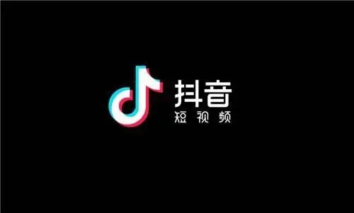 抖音怎么赚钱